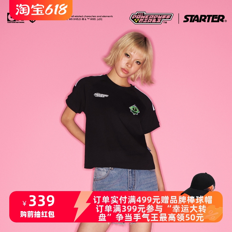 飞天小女警联名T恤STARTER2025夏季新款女生运动休闲短袖球衣上衣