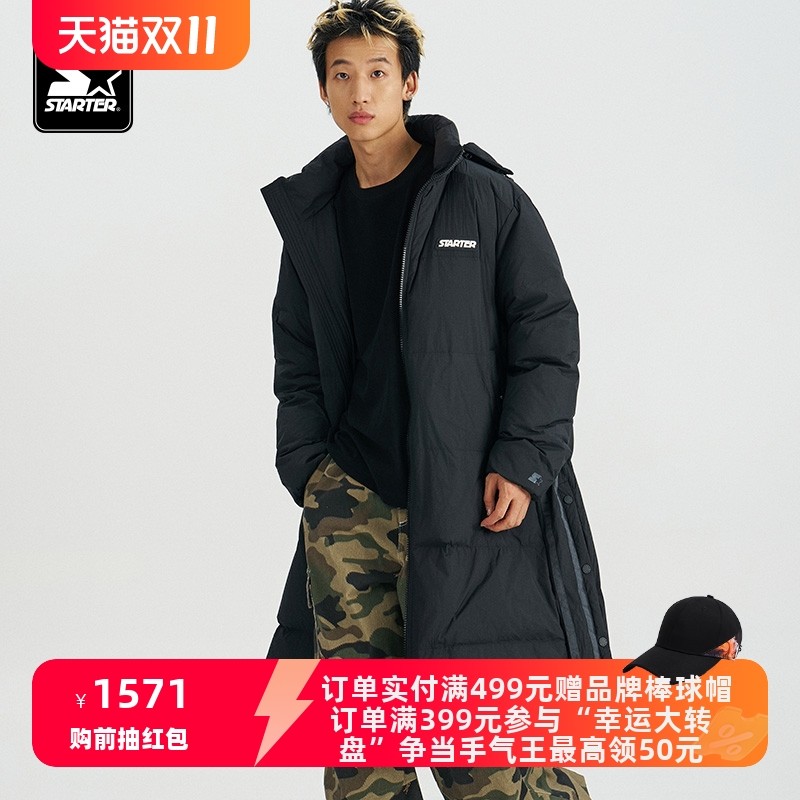STARTER羽绒服2024冬季新款时尚百搭宽松长款保暖面包服外套上衣