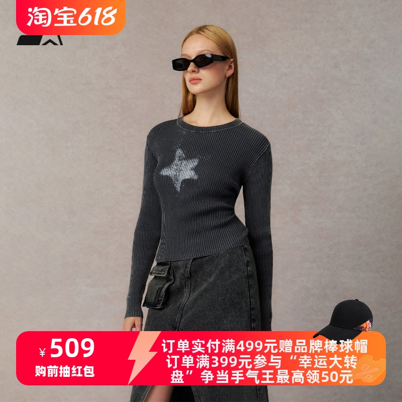 STARTER毛衣2025秋季新款复古休闲保暖女生棉紧身短款内搭上衣
