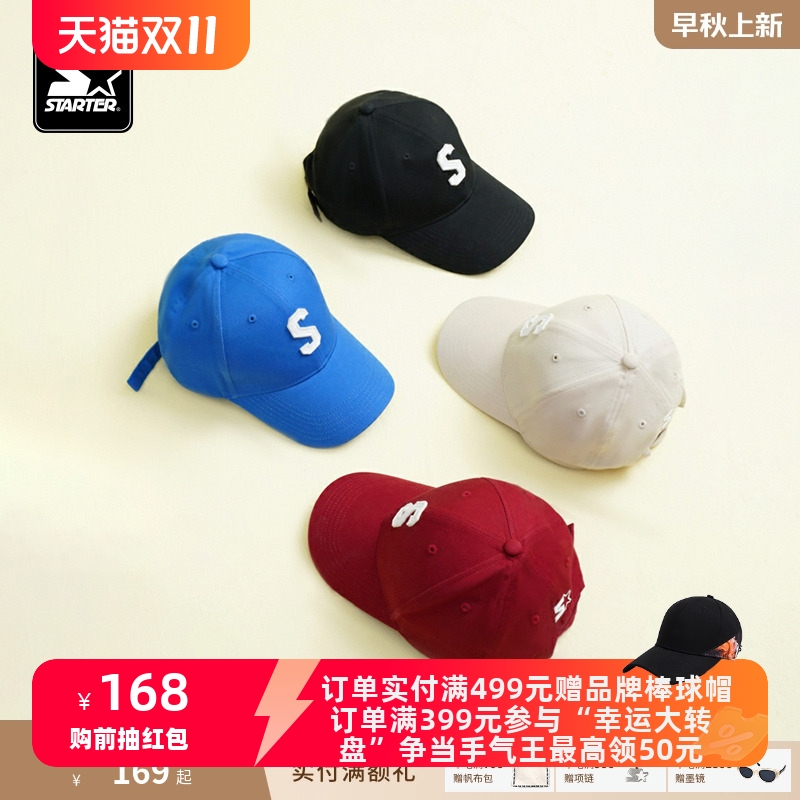 刘宇宁同款帽子STARTER棒球帽潮流物理防晒字母经典S帽子鸭舌帽