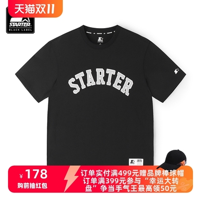 STARTER |短袖2024夏季新款宽松版型情侣同款学院风格字体T恤宽松