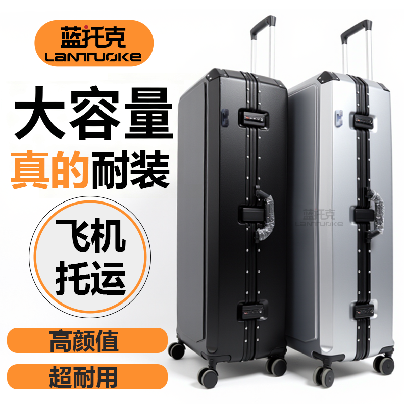 二代击剑包剑包万向轮拉杆行李箱