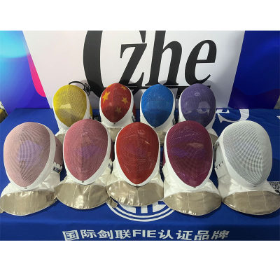 FIE1600N可拆可洗花剑面罩护面