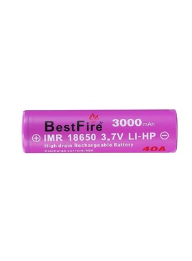 BestFire 新款 18650锂电池 充电电池3000mAh 40A 3.7V 动力电池