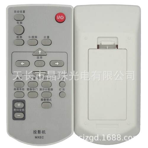 适用松下投影机遥控器MXEC PT-X260 PT-X302C PX760 X303C BX20NT