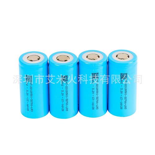 全新航天32700磷酸铁锂电池6000mah3.2V动力5C放电户外储能电源