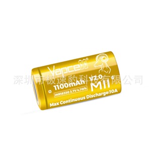 VAPCELL IMR18350 1100mahF14 1400mah 10A放电高容量动力电池M11