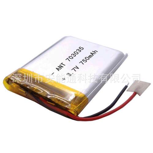 702035聚合物锂电池750mAh 3.7V 智能锁锂电池 感应灯小夜灯电池