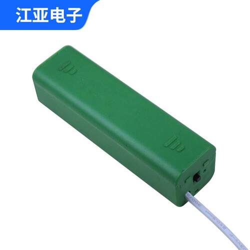 5号8节带盖带开关电池盒玩具灯具出线式电池盒彩色长款出线电池座