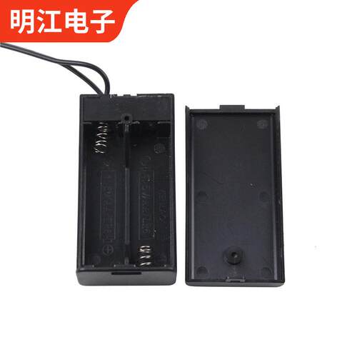 5号2节带盖带开关USB电池盒遥控器感应器电池仓LED灯串电池盒