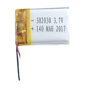 TEWAYCELL  302030  3.7V 140mah 聚合物锂电池 水光枪MP4播放器