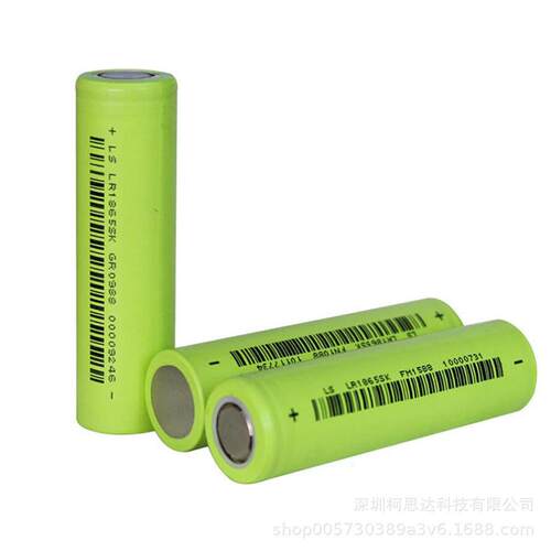 全新 lishen 18650锂电池 2600mah SK LR1865SK