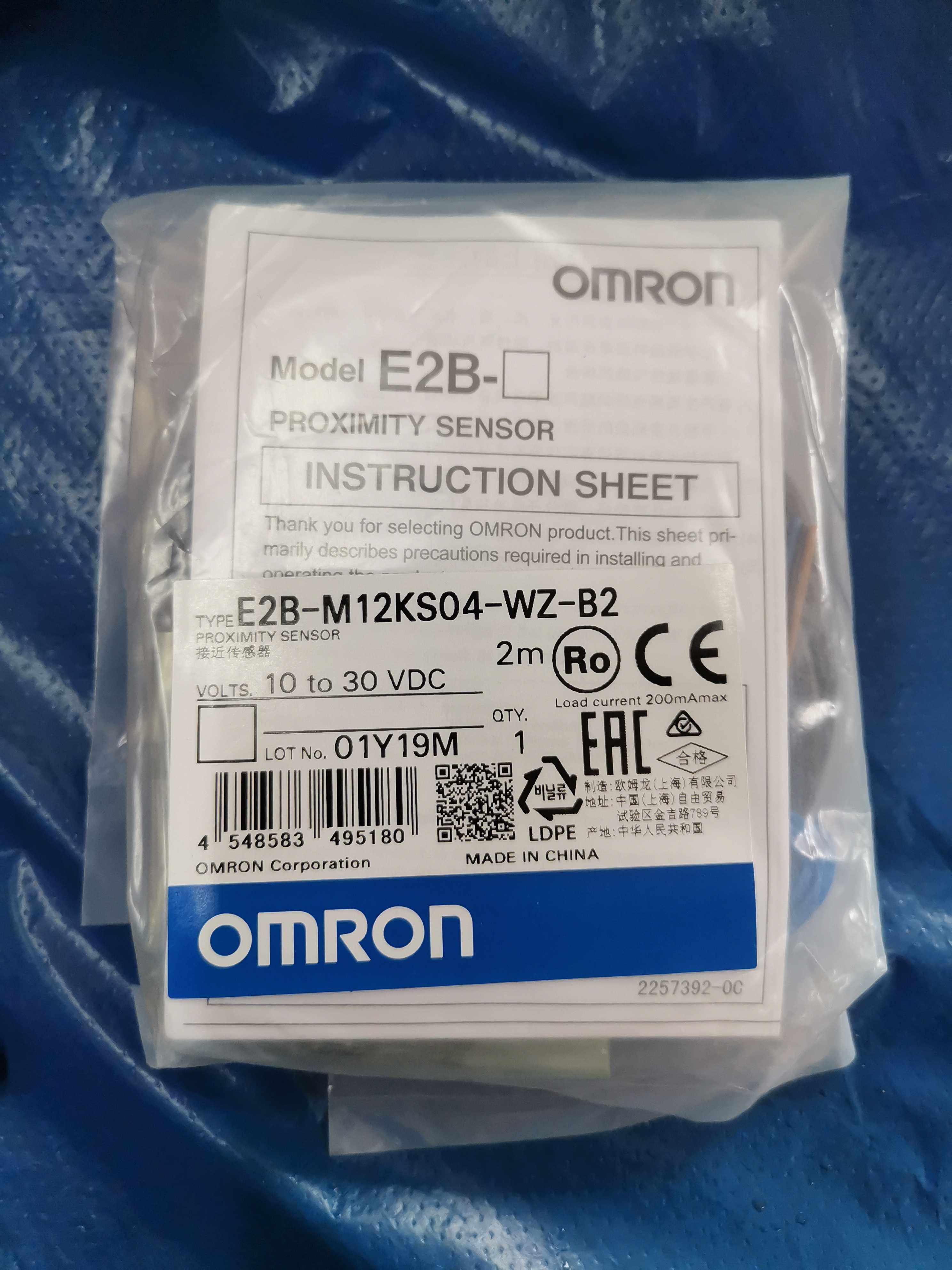 欧姆龙接近开关e2b-m12ks04-wz-b2