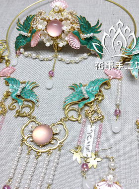 古装璎珞仿点翠仙鹤烧蓝头饰项圈