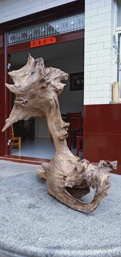 根艺