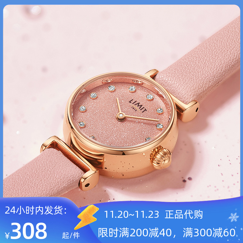 limit简约风真皮金色英国手表