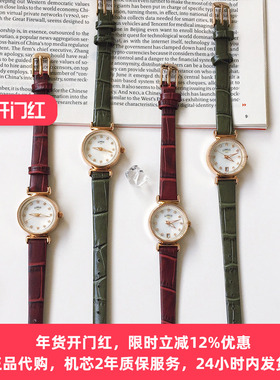 LIMIT英国手表女小巧珍珠贝母轻奢简约气质简约LR真皮正品名牌dw