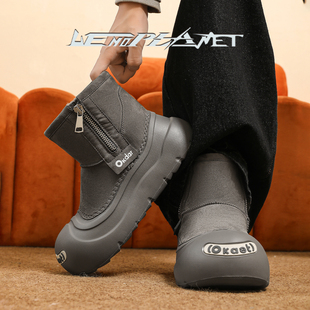 日本OFFCAT上野行星户外雪地靴男女加绒加厚保暖厚底丑萌开口笑大