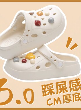 日本OFFCAT进口洞洞鞋女款外穿夏季凉鞋女2025新款海边沙滩厚底