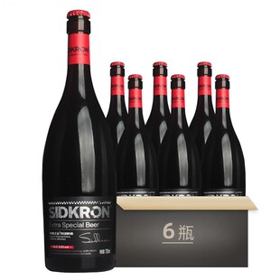 咖啡世涛黑啤酒750ml瓶装 希德王冠精酿黑啤酒 新日期2月产