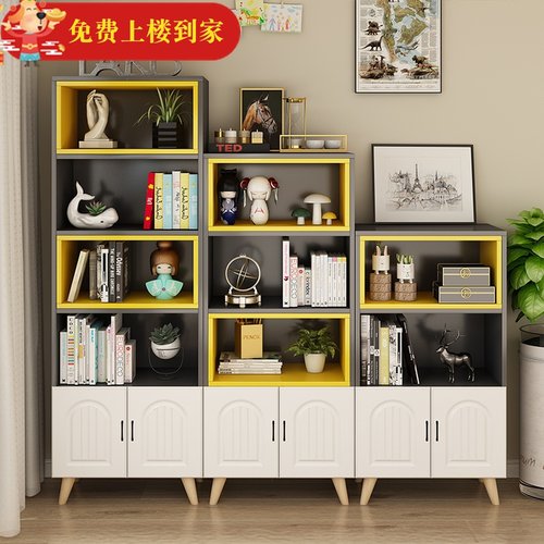 儿童书架置物架经济型书柜