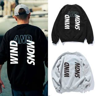 日系余文乐同款卫衣男MDNS慵懶松弛秋冬纯棉情侣休闲宽松加绒上衣