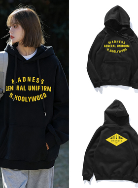 日系余文乐同款 MADNESS联名情侣连帽卫衣十周年限定龟裂印花加绒