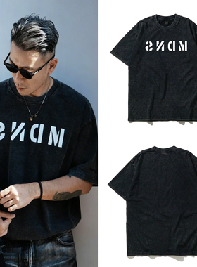 日系余文乐同款 MDNS字母做旧水洗扎染短袖男夏季潮牌宽松情侣T恤