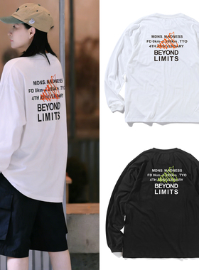 日系港风余文乐MDNS同款周年纪念长袖春秋学生情侣装字母印花 T恤