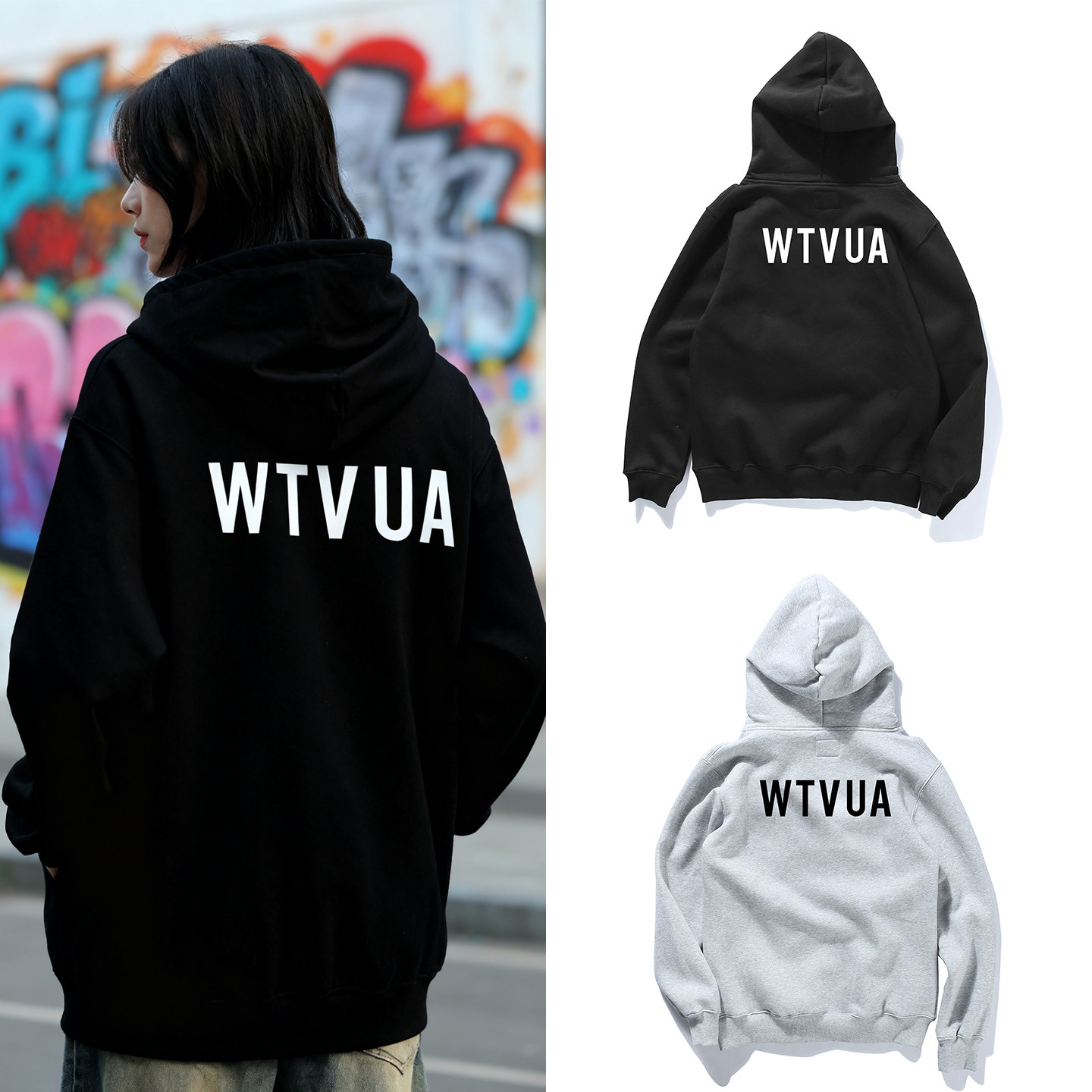 日系潮牌余文乐同款秋冬连帽卫衣男女潮流印花慵懒风宽松加绒外套