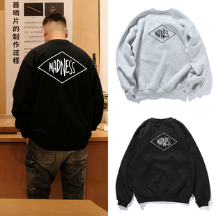 日系余文乐同款潮牌经典菱形印花套头卫衣男秋冬慵懒宽松加绒上衣