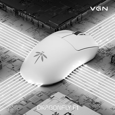 VGN 蜻蜓F1MOBA  PROMAX 游戏办公长续航   有线/无线双模鼠标