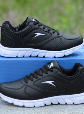 春秋旅游鞋皮面防滑防水波鞋运动鞋情侣鞋男鞋韩版女鞋轻便