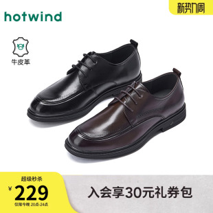 男士 商务正装 新郎鞋 2026年春季 男款 新款 英伦风德比鞋 热风男鞋 皮鞋