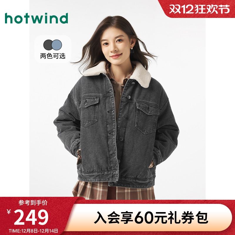 冬季新款女士毛领夹棉牛仔夹克