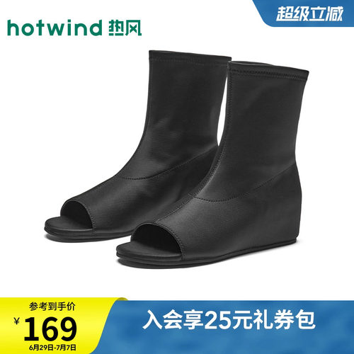 2026年夏季新款女士时尚时装凉鞋