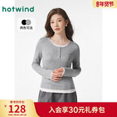 热风T恤2025年秋季 撞色亨利衫 女士灰色假两件圆领长袖 T恤内搭修身