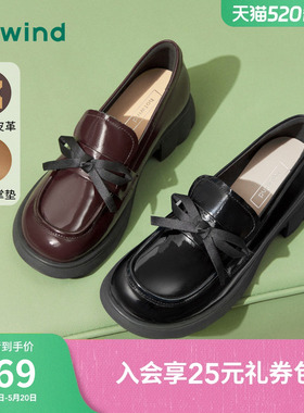 热风黑色小皮鞋女款2025年春季新款英伦风粗跟乐福鞋子H02W25105