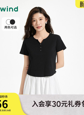 热风黑色短袖T恤2026年夏季新款女士亨利衫V领修身小个子短款T恤