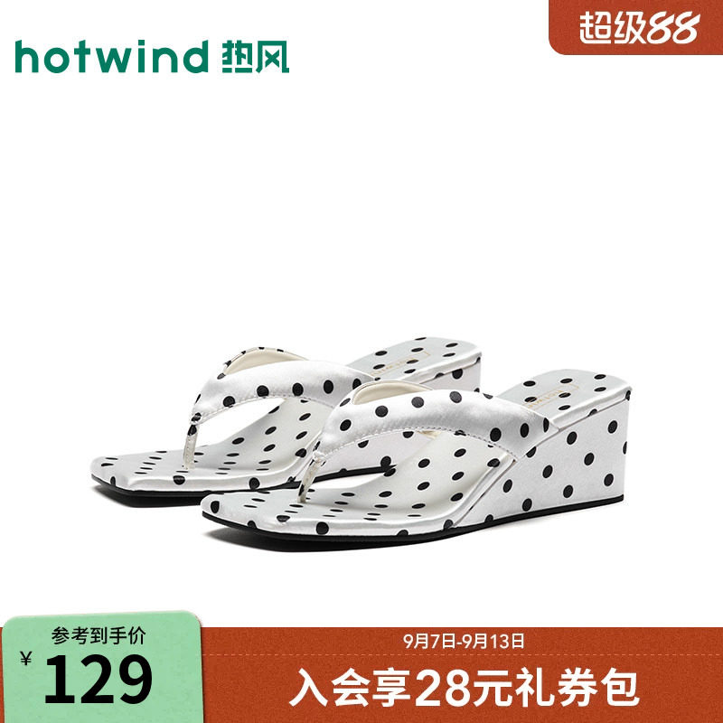 26年夏季新款女士时尚时装凉鞋图片