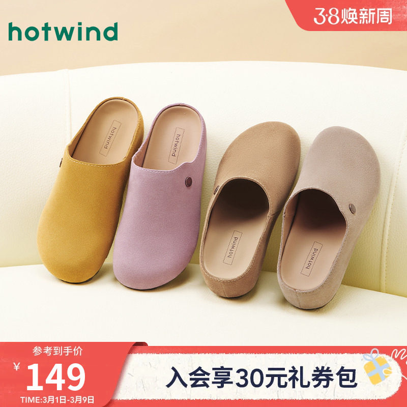 热风复古勃肯鞋女鞋2025年秋新款女士包头松糕底单鞋外穿休闲鞋子