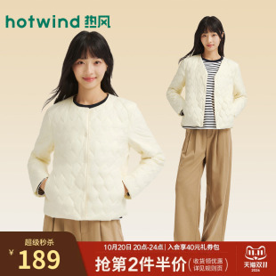 热风女士轻薄羽绒服外套内胆2026年冬季新款基础轻薄羽绒服外套