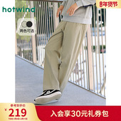 松紧腰锥型弯刀裤 热风男士 男 新款 户外运动慢跑裤 休闲裤 2025年秋季