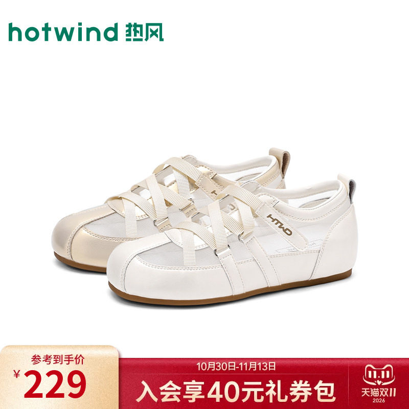热风网面透气平跟软底德训春夏季户外轻便交叉带休闲运动鞋女鞋