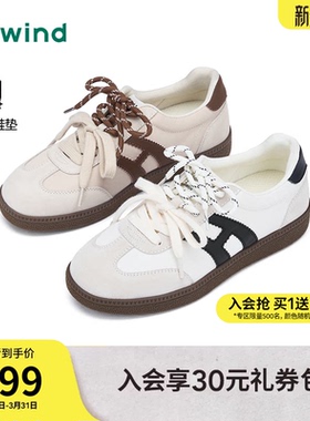 热风麻薯德训鞋女鞋2026年春季新款复古运动小白鞋子H14W26111