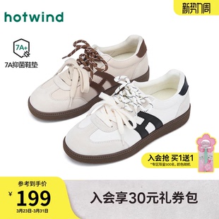 复古运动小白鞋 热风麻薯德训鞋 新款 2026年春季 子H14W26111 女鞋