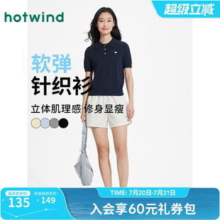 热风POLO领短袖 轻薄针织上衣2025年夏季 新款 女士翻领格蕾系针织衫