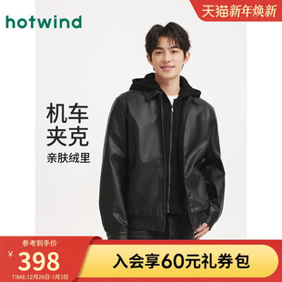 经典 新款 pu皮机车风夹克复古外套 加绒夹克2025年冬季 热风男士