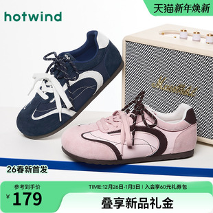 新款 2026年春季 百搭运动户外鞋 子时尚 热风薄底德训鞋 休闲鞋 女鞋