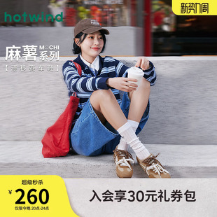 轻便女鞋 热风德训鞋 百搭运动休闲鞋 新款 子H11W26103 女2026年春季